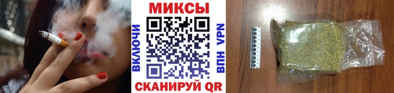 БУТИРАТ 1.4BDO  Курск 