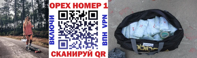 КОКАИН FishScale  Курск 