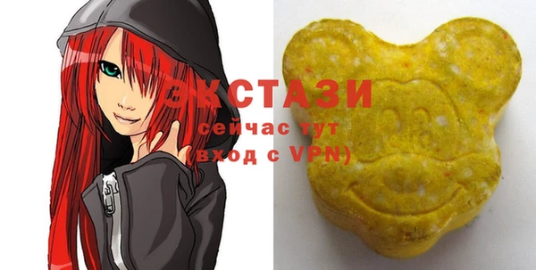марихуана Верхний Тагил