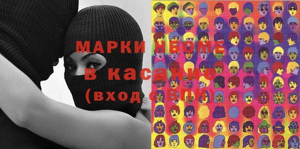 марихуана Верхний Тагил