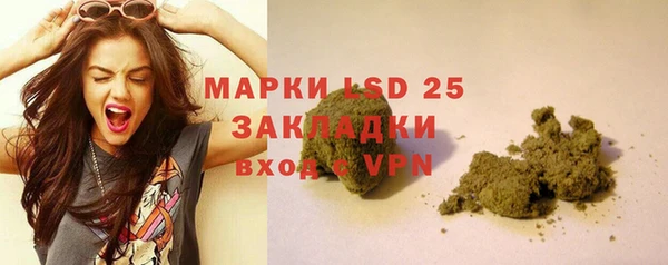 кокс Верхнеуральск