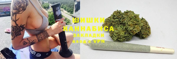 марки nbome Верея