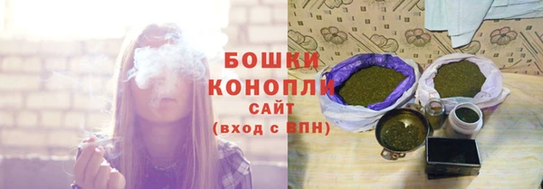 кокс Верхнеуральск