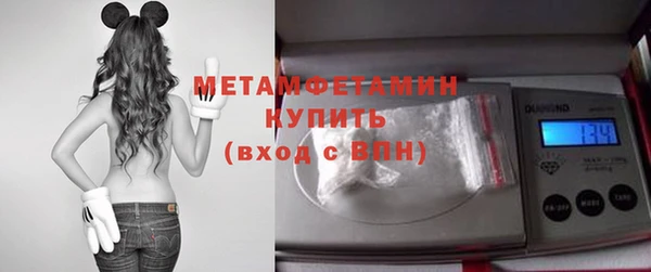 кокс Верхнеуральск