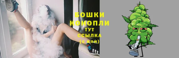 марихуана Верхний Тагил