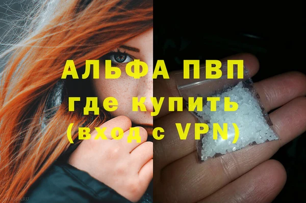 кокс Верхнеуральск