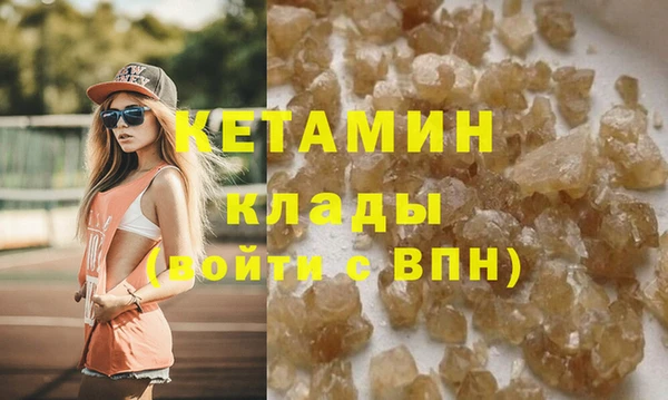 кокс Верхнеуральск