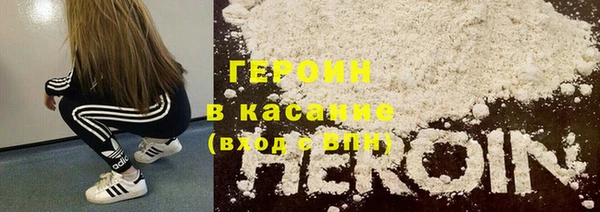 кокс Верхнеуральск
