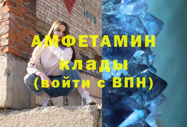 кокс Верхнеуральск