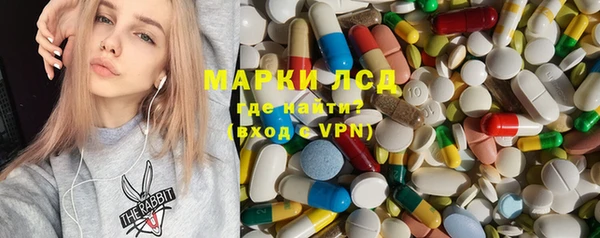 марки nbome Верея