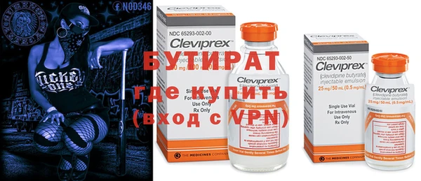 кокс Верхнеуральск