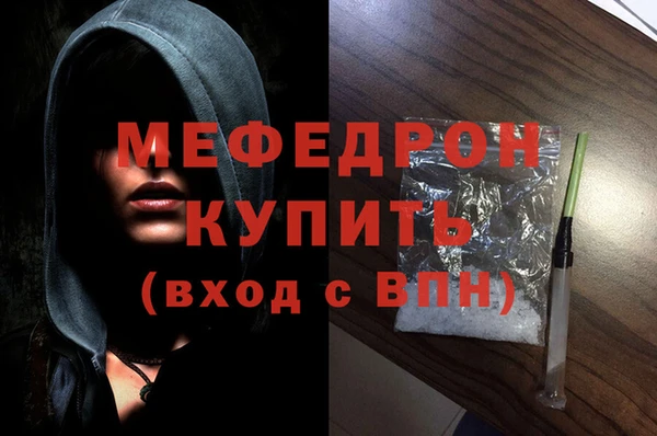 кокс Верхнеуральск