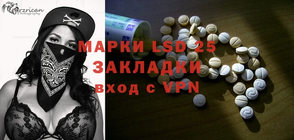 марихуана Верхний Тагил