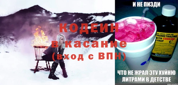 кокс Верхнеуральск