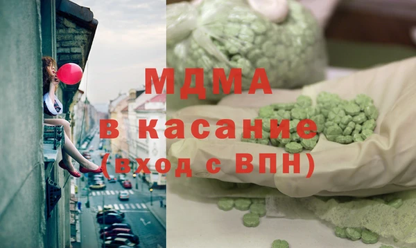 марки nbome Верея