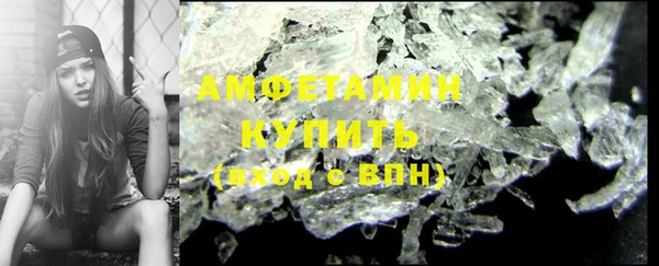 кокс Верхнеуральск