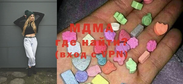 марки nbome Верея